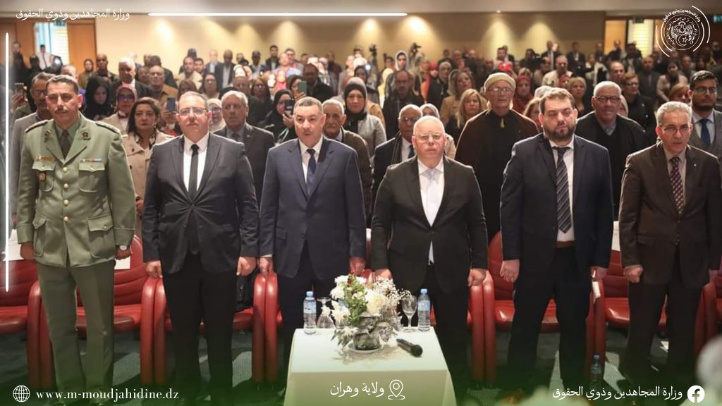 إشراف السيد الوزير على إحياء الذكرى 67 لإضراب الثمانية أيام 28 جانفي - 04 فيفري 1957 2024، jpg (10)