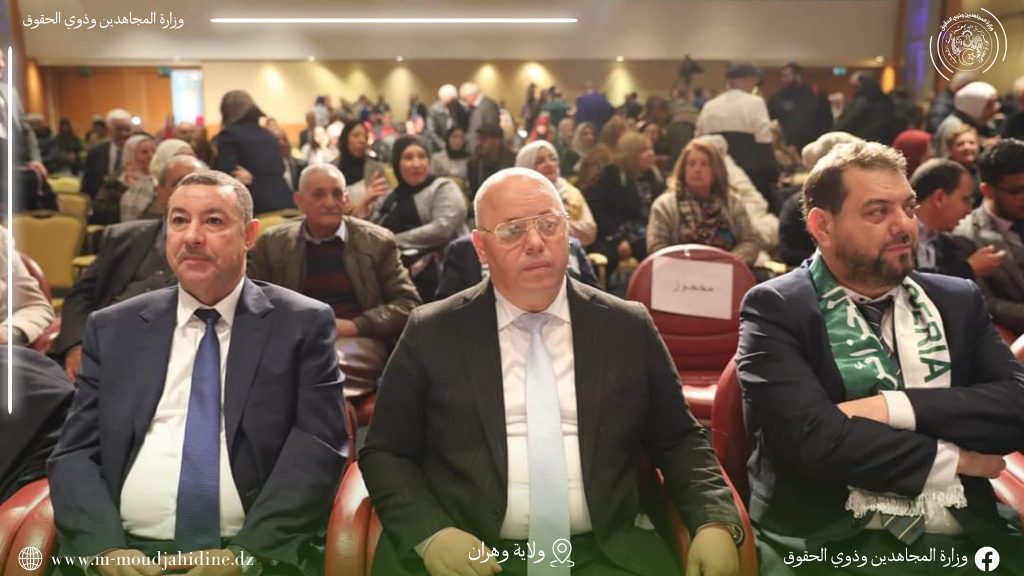 إشراف السيد الوزير على إحياء الذكرى 67 لإضراب الثمانية أيام 28 جانفي - 04 فيفري 1957 2024، jpg (11)