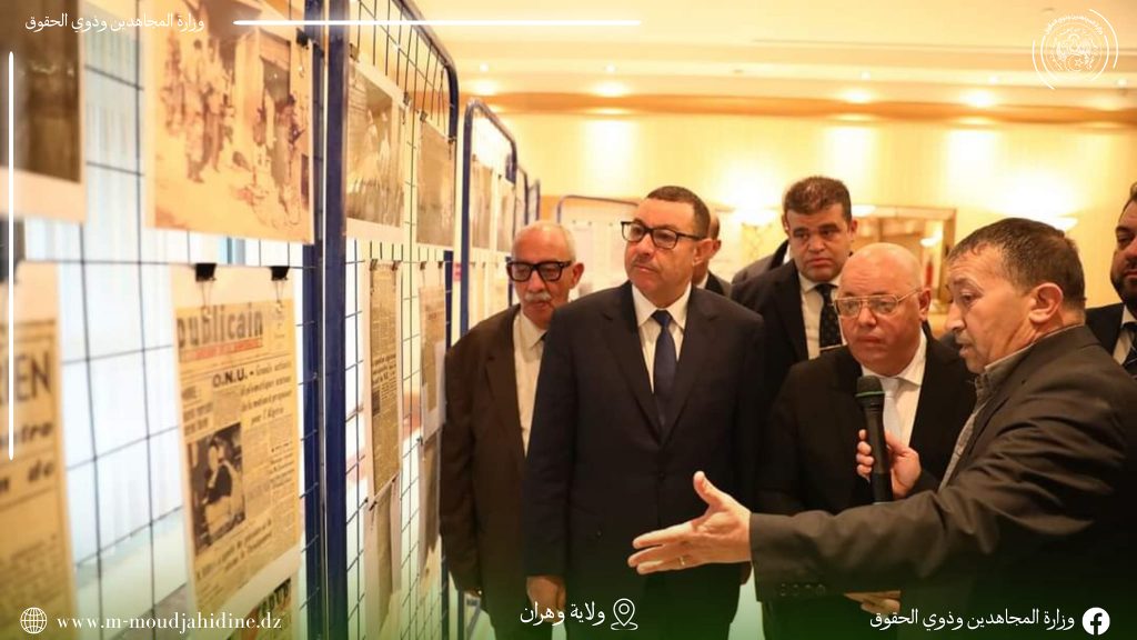 إشراف السيد الوزير على إحياء الذكرى 67 لإضراب الثمانية أيام 28 جانفي - 04 فيفري 1957 2024، jpg (13)