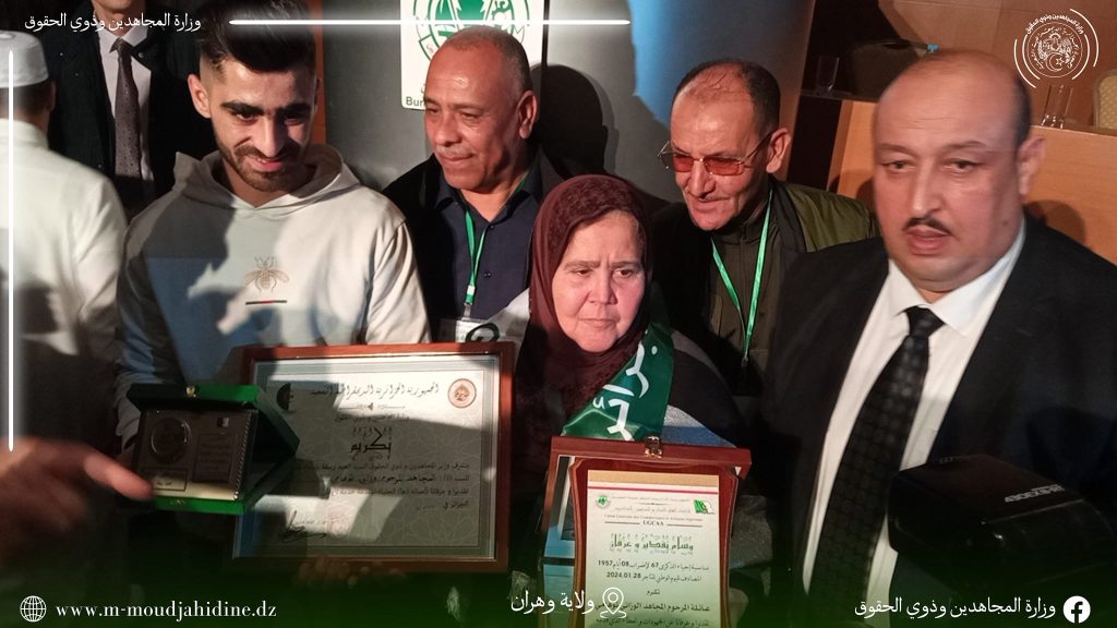 إشراف السيد الوزير على إحياء الذكرى 67 لإضراب الثمانية أيام 28 جانفي - 04 فيفري 1957 2024، jpg (2)