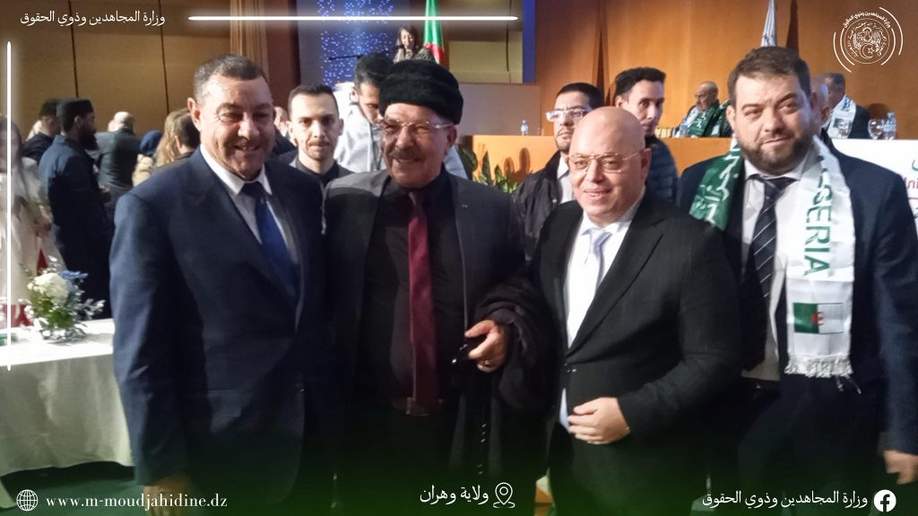 إشراف السيد الوزير على إحياء الذكرى 67 لإضراب الثمانية أيام 28 جانفي - 04 فيفري 1957 2024، jpg (3)