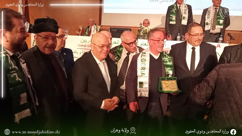 إشراف السيد الوزير على إحياء الذكرى 67 لإضراب الثمانية أيام 28 جانفي - 04 فيفري 1957 2024، jpg (4)