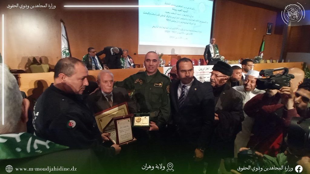 إشراف السيد الوزير على إحياء الذكرى 67 لإضراب الثمانية أيام 28 جانفي - 04 فيفري 1957 2024، jpg (6)