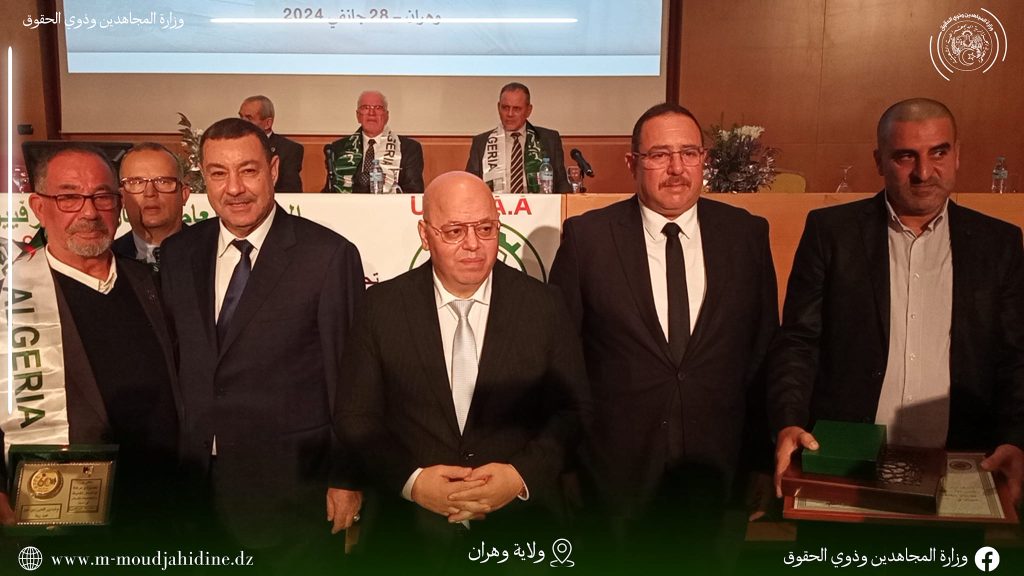 إشراف السيد الوزير على إحياء الذكرى 67 لإضراب الثمانية أيام 28 جانفي - 04 فيفري 1957 2024، jpg (7)