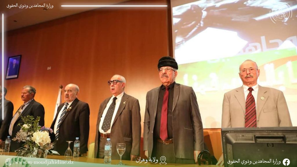 إشراف السيد الوزير على إحياء الذكرى 67 لإضراب الثمانية أيام 28 جانفي - 04 فيفري 1957 2024، jpg (9)