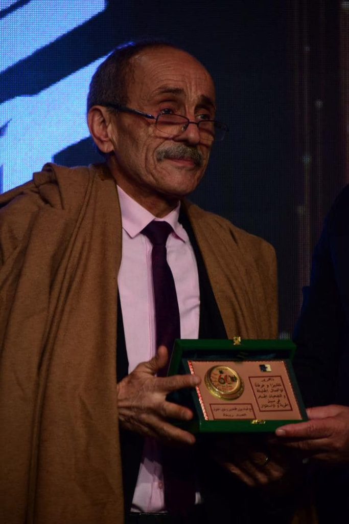 تكريم عائلة القائد الشهيد الرمز مصطفى بن بولعيد بمناسبة حفل تسليم جائزة أول نوفمبر 1954 في طبعتها 28 (2)