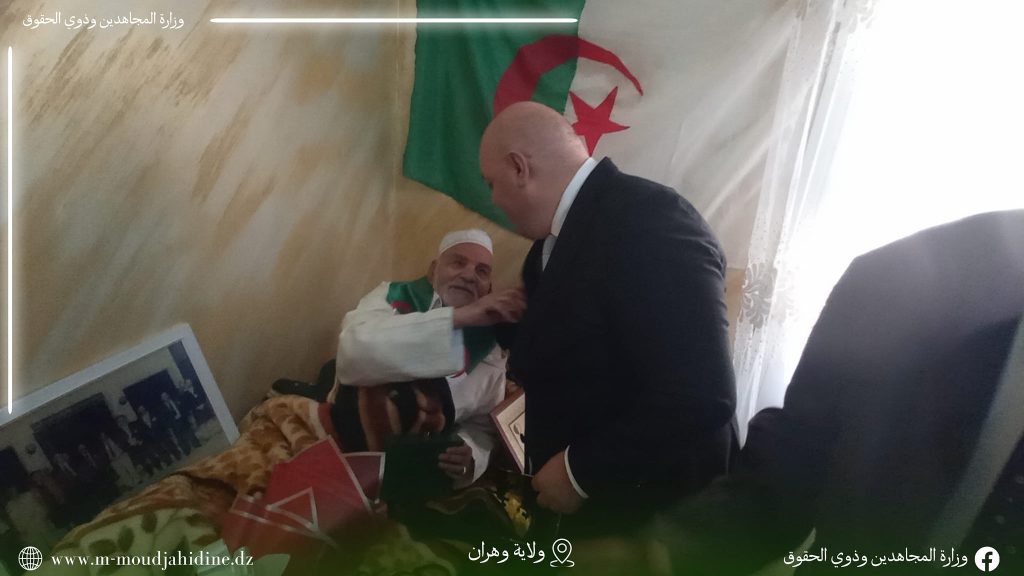 وزير المجاهدين وذوي الحقوق السيد العيد ربيقة ، يقوم بزيارة منزلية تفقدية للمجاهد عياد بن قدور (4)