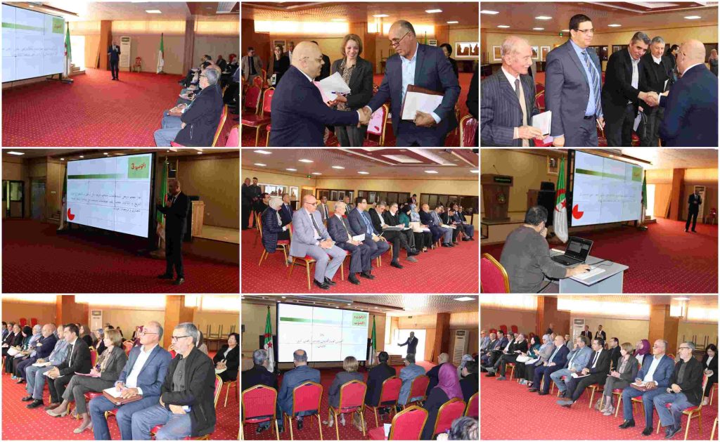 المشروع الأولي للاستراتيجية الوطنية لصون الذاكرة وتبليغ الرسالة التاريخية للناشئة