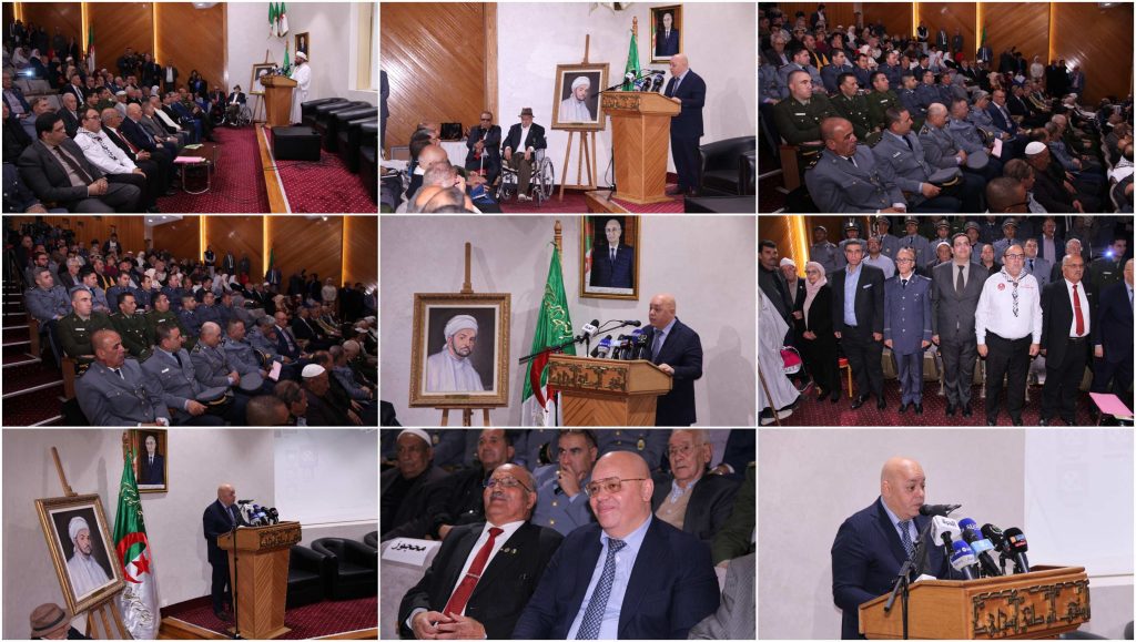 فتتاح أشغال الندوة التاريخية الموسومة بـ_ _زرع الألغام جريمة مستمرة ضد الانسان والبيئة_ (1)