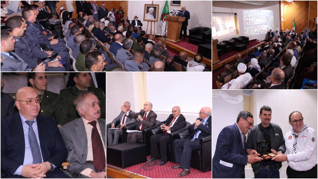 فتتاح أشغال الندوة التاريخية الموسومة بـ_ _زرع الألغام جريمة مستمرة ضد الانسان والبيئة_ (4)