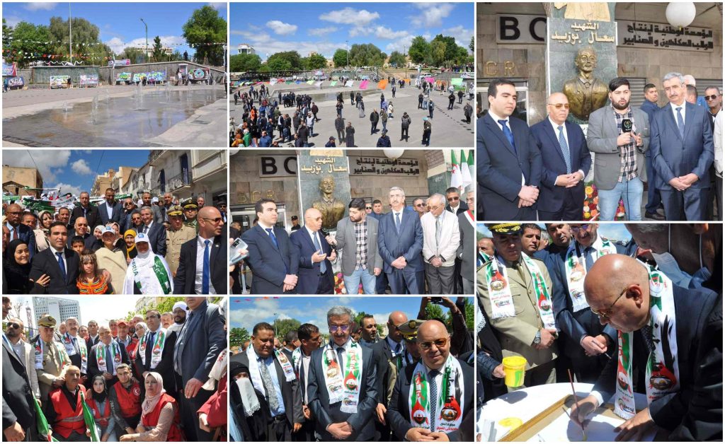 المسيرة الشعبية _ مسيرة الوفاء _ انطلاقا من مسجد أبي ذر الغفاري إلى غاية النصب التذكاري المخلد لأول (3)