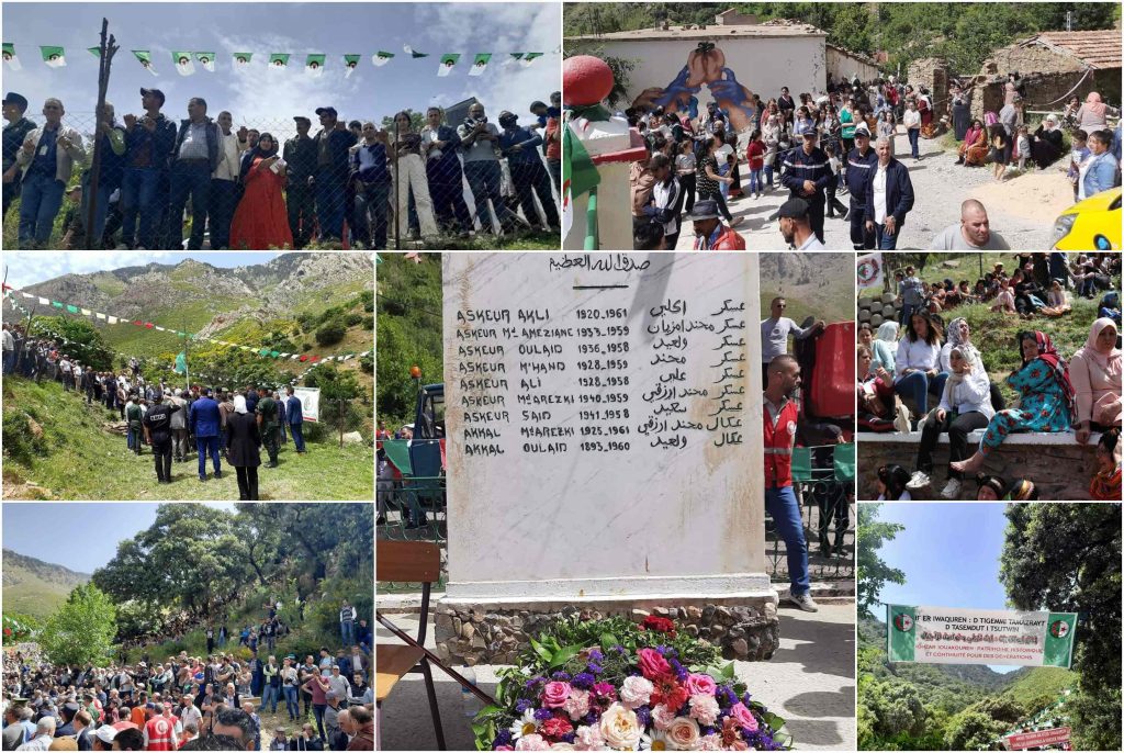 سكان بلدية سحاريج و قرية رافور يشاركون في فعاليات إحياء الذّكرى 67 لحرق وتدمير قرية إغزر إيواقرن (1)