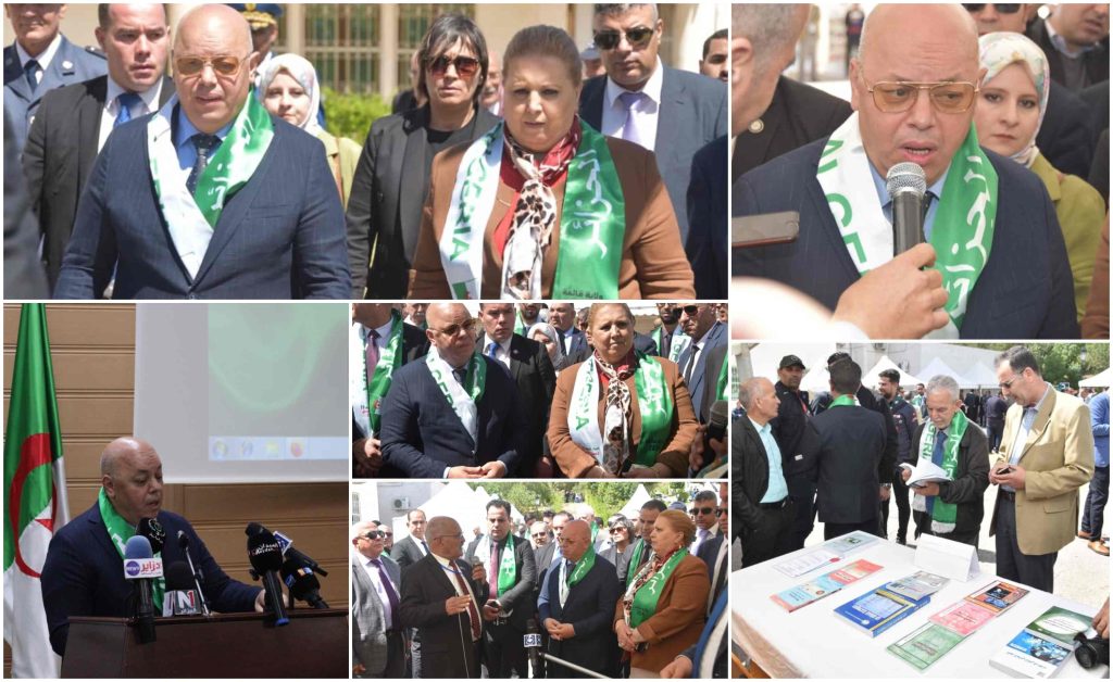 يواصل وزير المجاهدين وذوي الحقوق زيارته اليوم الخميس 09 ماي 2024 لولاية قالمة (2)