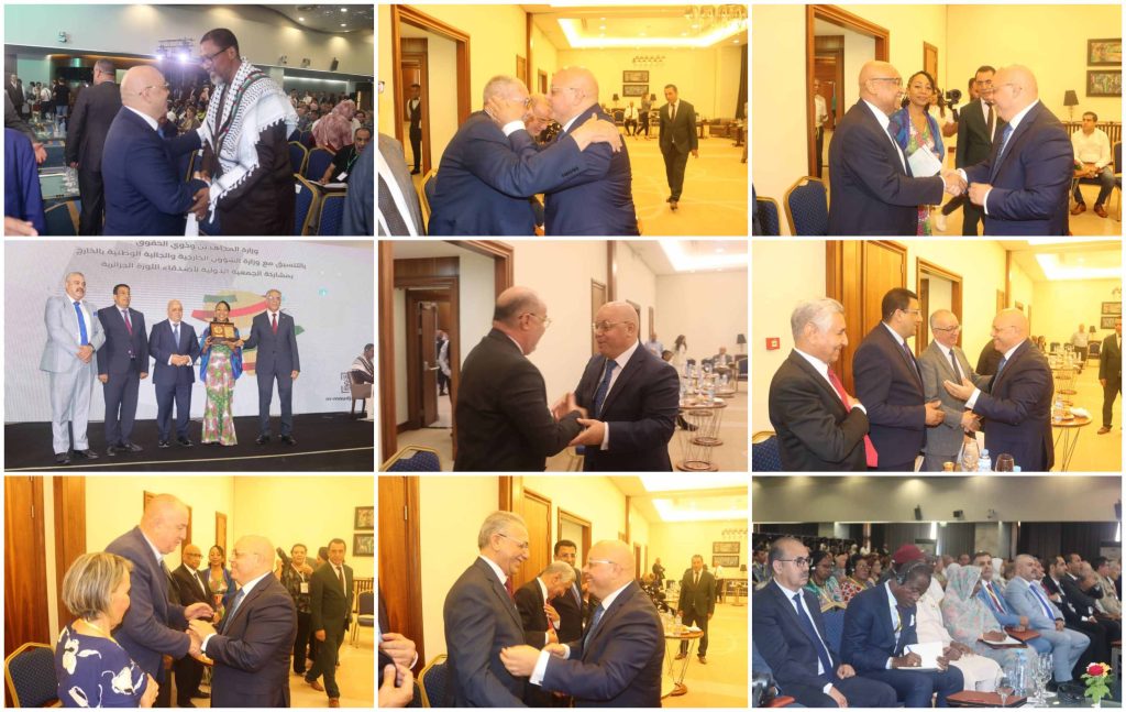 بفندق الاوراسي بالجزائر العاصمة الافتاح الرسمي لأشغال الملتقى الدولي