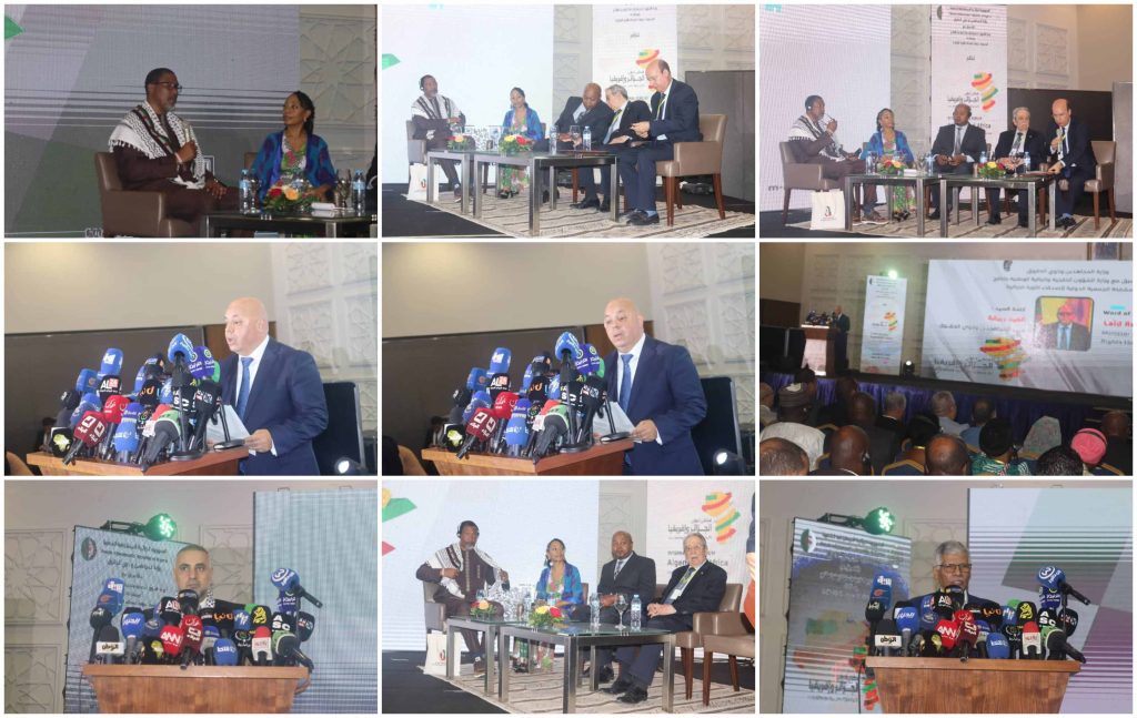 بفندق الاوراسي بالجزائر العاصمة الافتاح الرسمي لأشغال الملتقى الدولي (2)