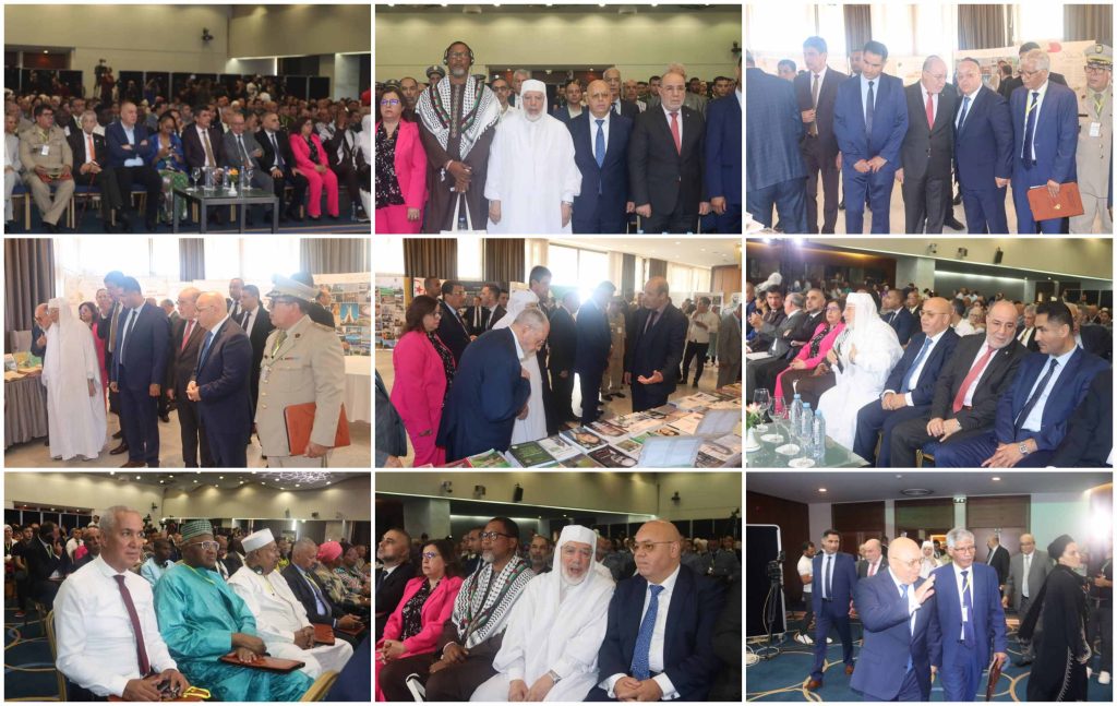 بفندق الاوراسي بالجزائر العاصمة الافتاح الرسمي لأشغال الملتقى الدولي