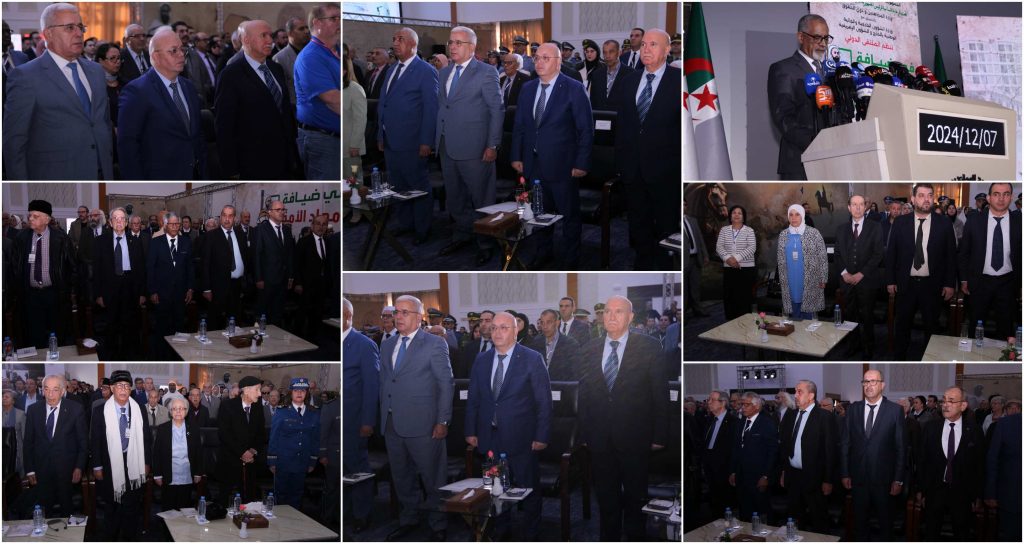 الإفتتاح الرسمي لفعاليات الملتقى الدولي حول الأمير عبد القادر الجزائري، الموسوم بـ_ _في ضيافة أمجاد (1)