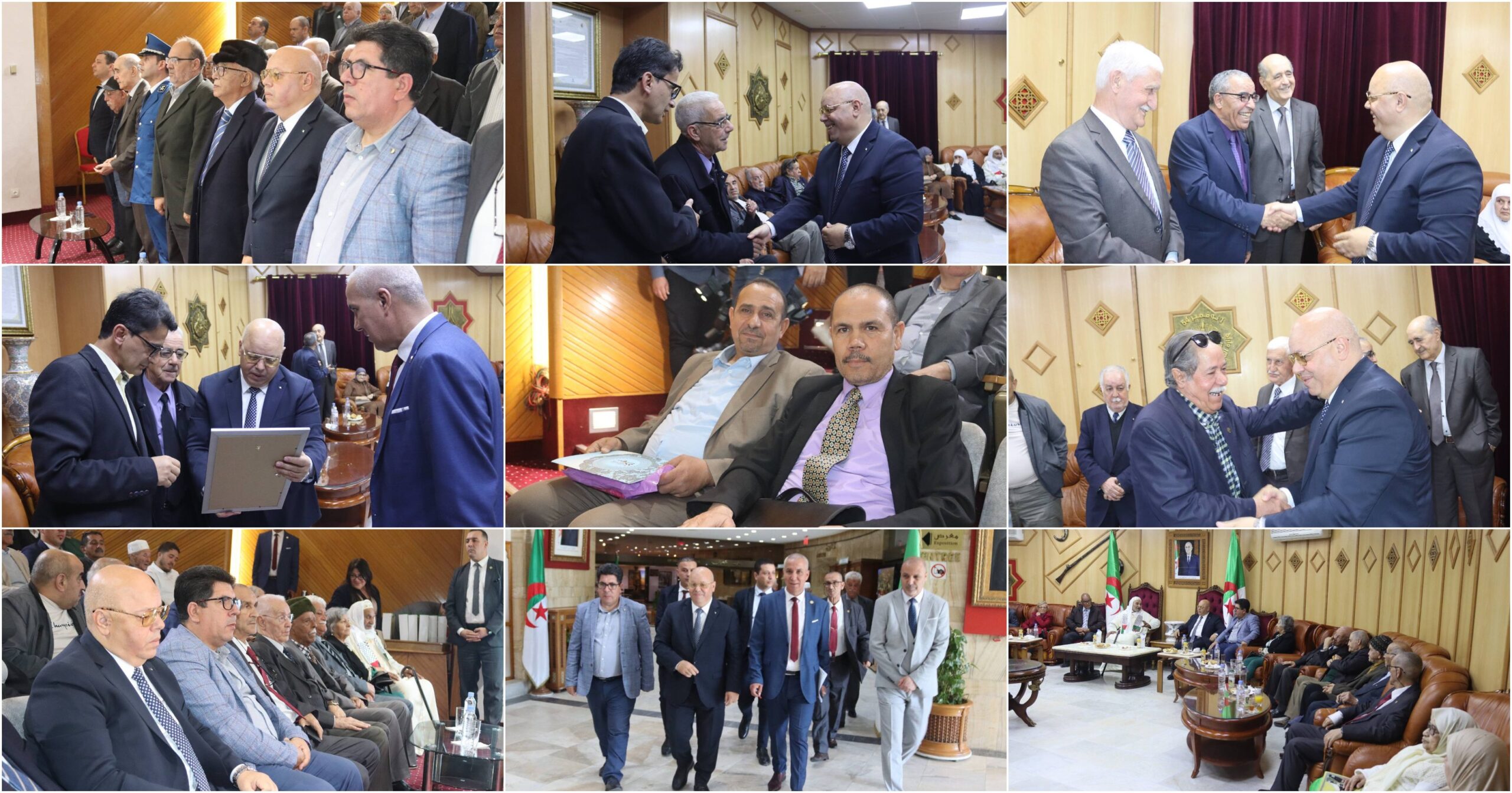 ندوة الذكرى 70 للثورة ومؤتمر باندونغ