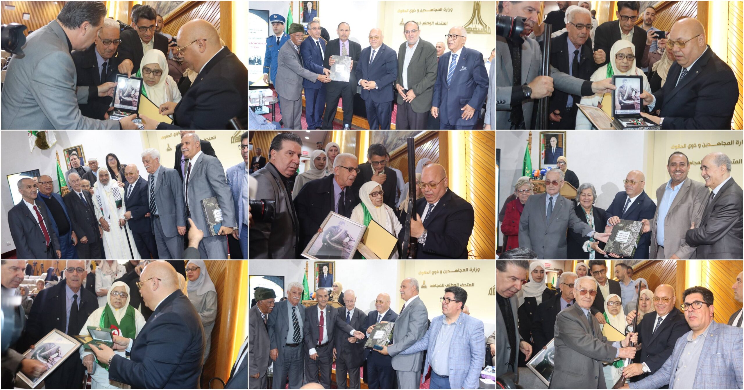 ندوة الذكرى 70 للثورة ومؤتمر باندونغ